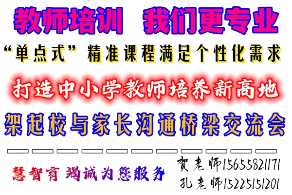 为什么控卫需要掌握多种进攻手段_0
