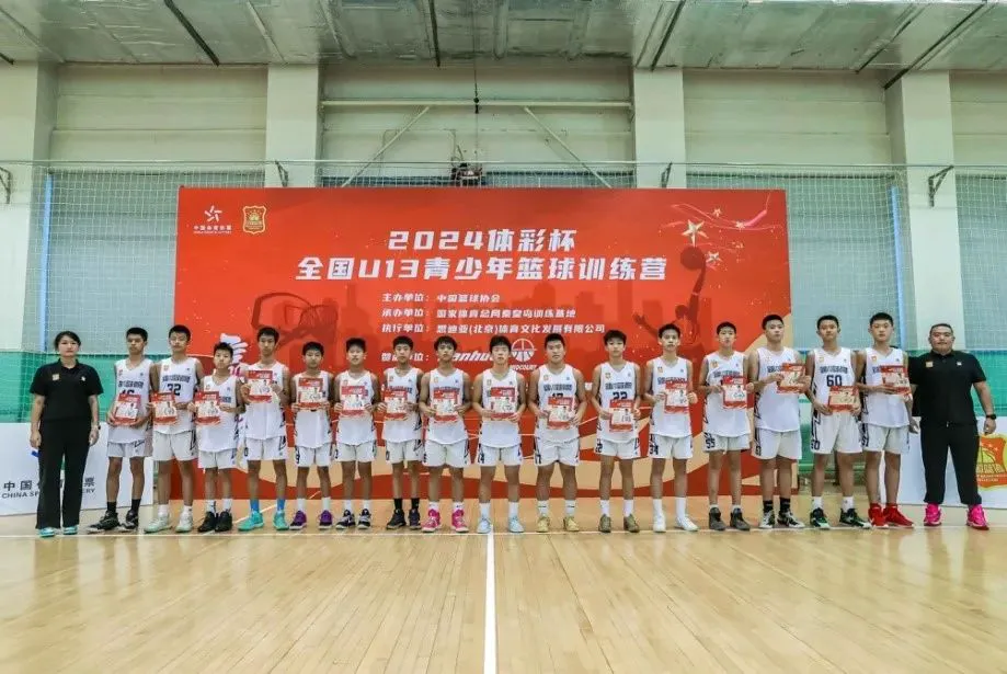 如何克服心理压力提高投篮准度_2